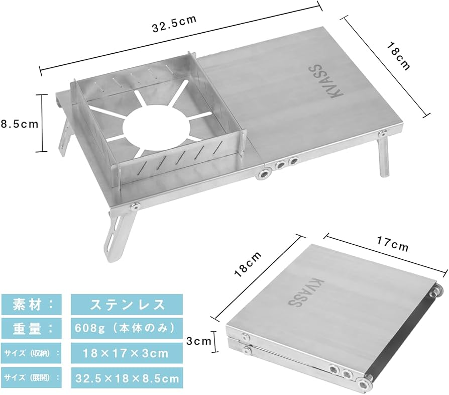 Thouswinds テーブル ST-310スパイダーストーブコンロ 1/4ネジ