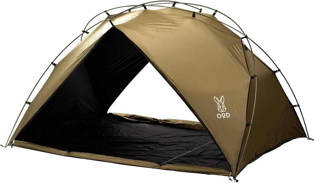 Amazon | DOD(ディーオーディー) サカナシェード2 トバリ 4人用