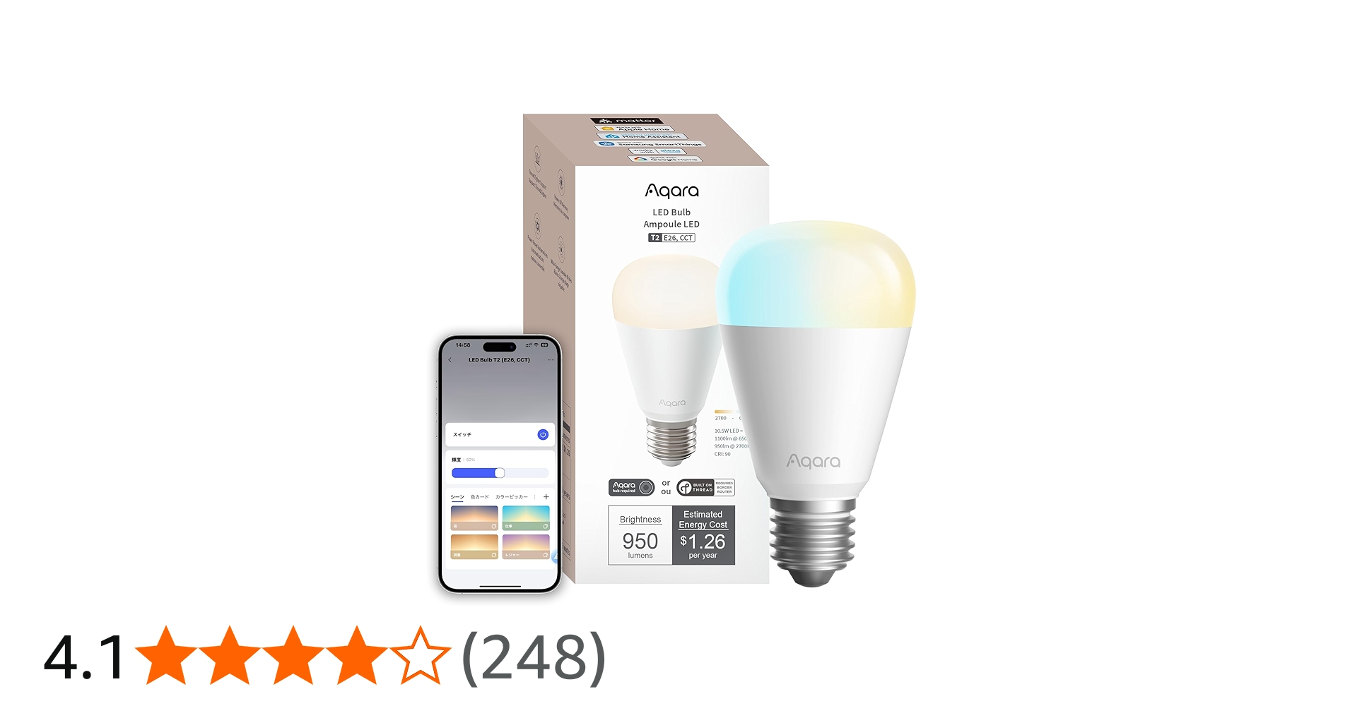 Amazon | Aqara LED 電球 T2 E26口金 CCT 75W形相当 Matter over