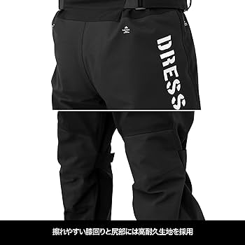 Amazon.co.jp: [ドレス] 防水 サロペットパンツ 耐衝撃パッド付 M 釣り