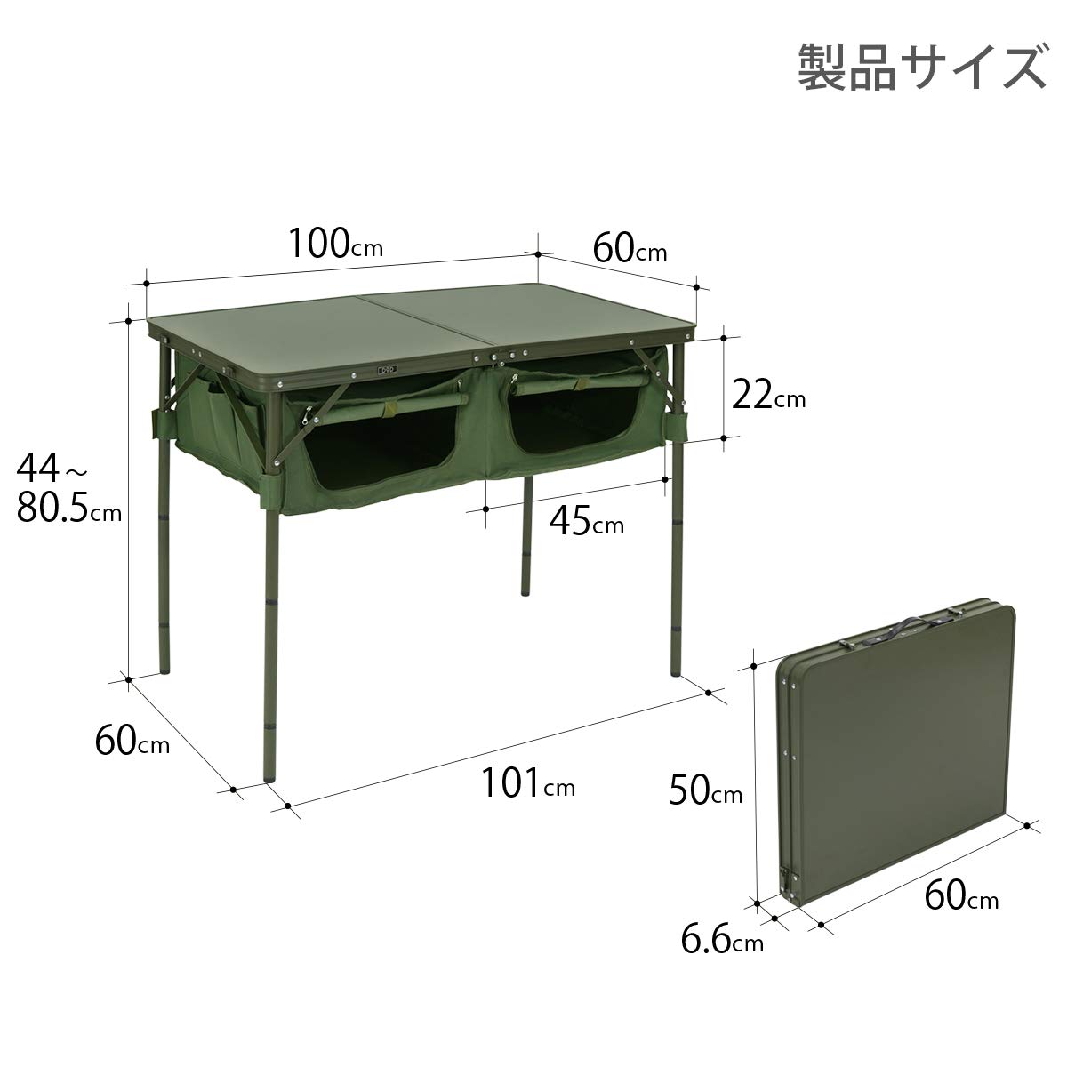 Amazon | DOD(ディーオーディー) グッドラックテーブル 折りたたみ式