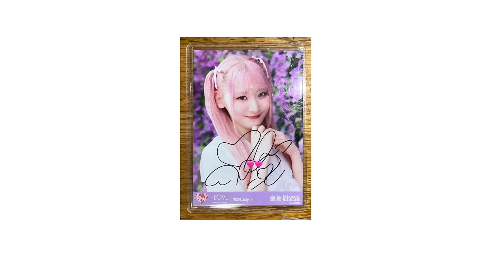 Amazon.co.jp: = LOVE イコラブ 齋藤樹愛羅 絶対アイドル辞めないで 生