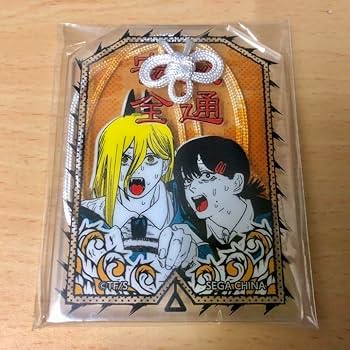 Amazon.co.jp: 【チェンソーマン】お守り風アクリル パワー、東山