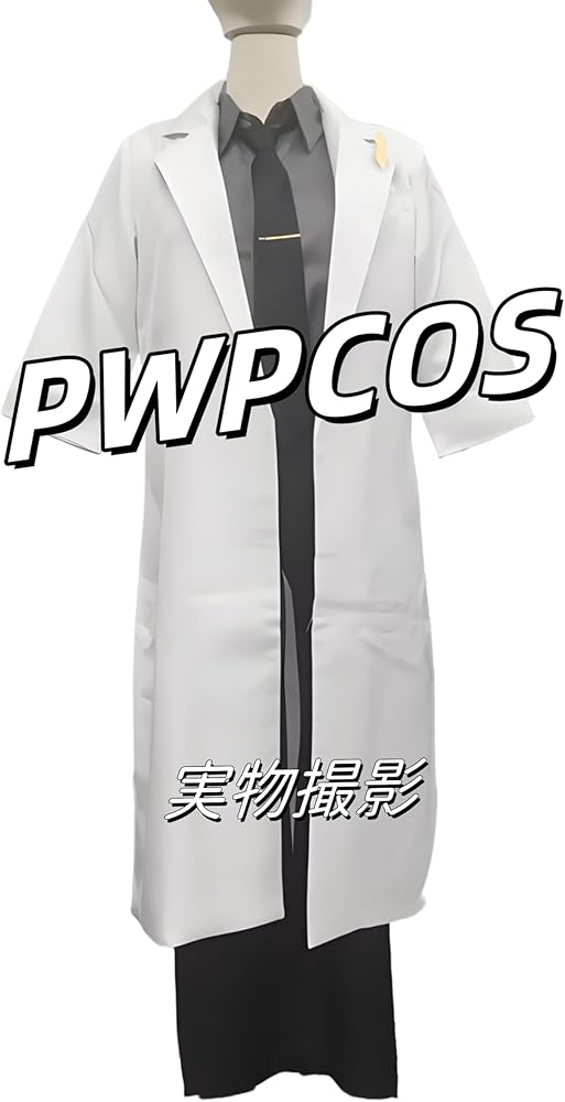 Amazon.co.jp: [PWPCOS]七次元生徒会コスプレ 衣装 七次元生徒会緑仙
