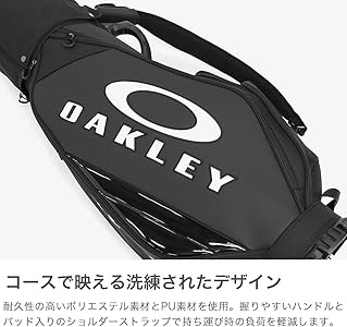 Amazon.co.jp: [オークリー] ゴルフバッグ OAKLEY GOLF BAG 18.0 (02E