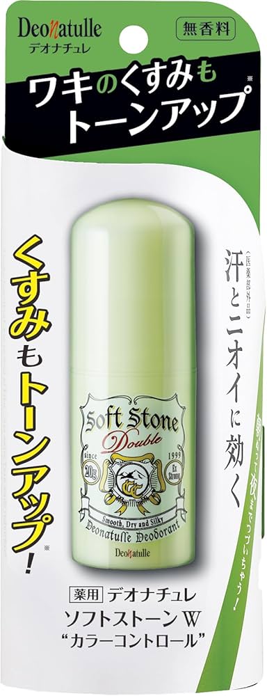 Amazon.co.jp: 【医薬部外品】デオナチュレ ソフトストーンW