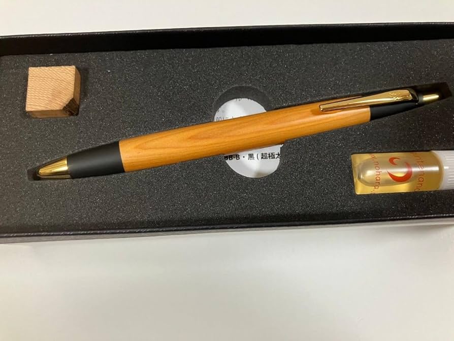 Amazon.co.jp: 野原工芸 新型 櫟 イチイ いちい のシャープペンシル