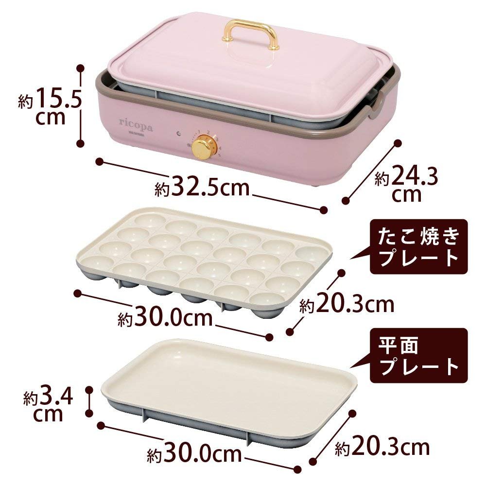 Amazon | アイリスオーヤマ ホットプレート 2WAY (たこ焼きプレート