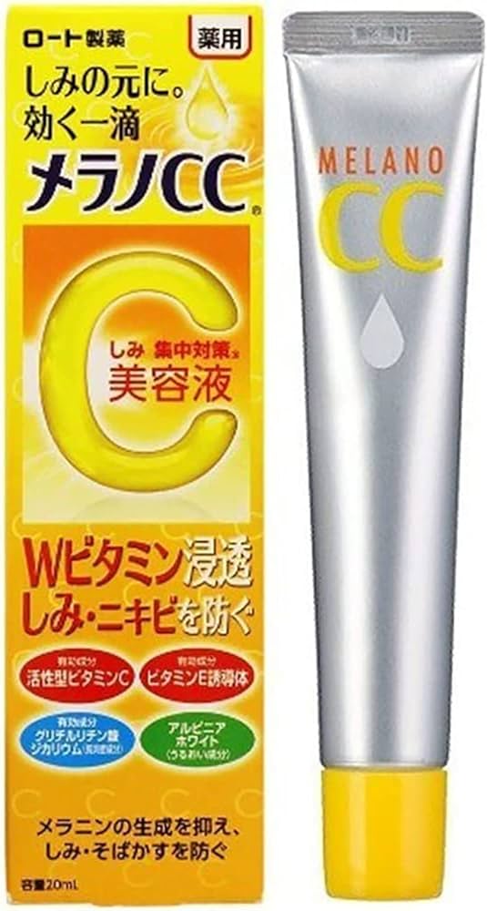 Amazon.co.jp: 【医薬部外品】メラノCC 薬用しみ・ニキビ 集中対策 W