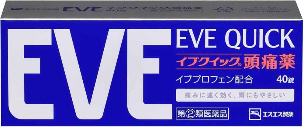Amazon | 【指定第2類医薬品】イブクイック頭痛薬 40錠 | イブ(EVE
