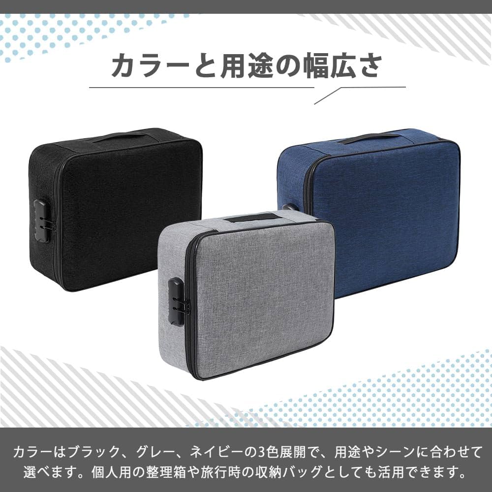 AZNABLE 衣類ボックス 収納ボックス 鍵付き 大容量 折りたたみ
