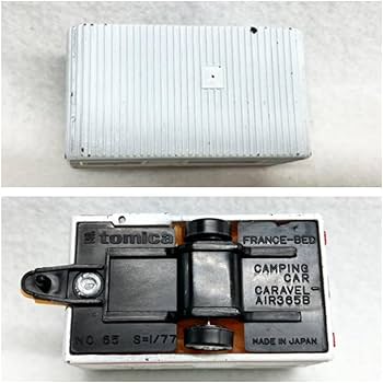 Amazon.co.jp: トミカ No.65 フランスベッド キャンピングカー 白 1E