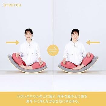 Amazon | MIZUNO(ミズノ) 健康器具 バランスバウム 上に乗ってゆらゆら