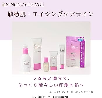 Amazon | MINON(ミノン) アミノモイスト エイジングケアライン