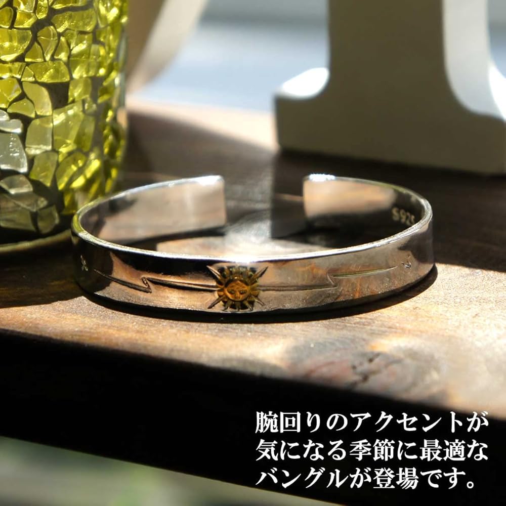 Amazon.co.jp: OVER RAG バングル ブレスレット メンズ ブランド