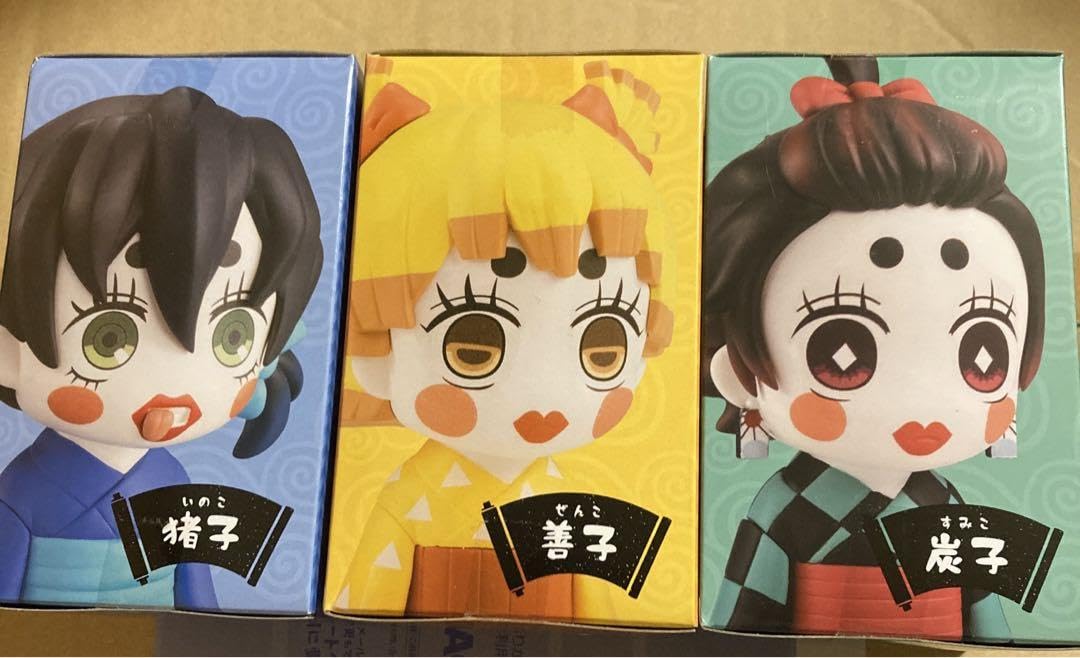Amazon.co.jp: 鬼 滅 ぽてっとフィギュア 猪子 善子 炭子 : おもちゃ