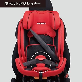 Amazon.co.jp: レカロ J1 Duo Plus チャイルドシート サムライブラック