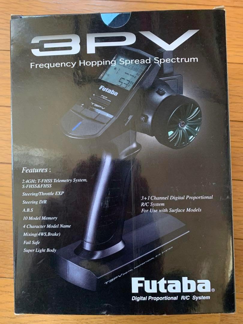 ラー油 未使用 フタバ Futaba 3PV デジタルプロポ プロポのみ ラー油