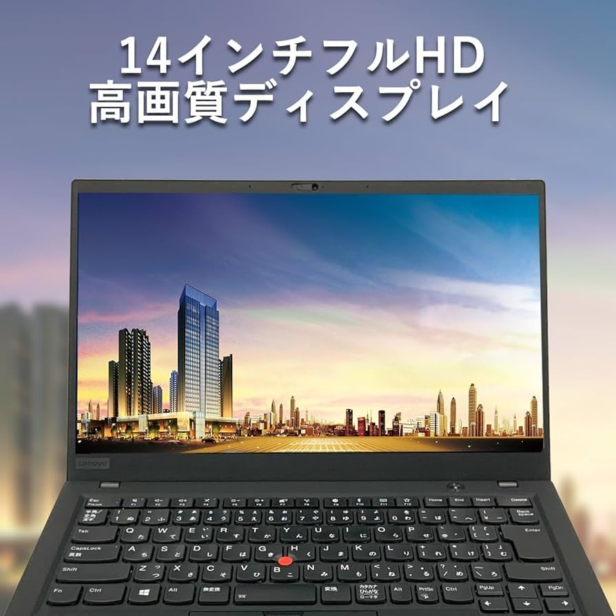Amazon.co.jp: 【整備済み品】 Lenovo ThinkPad X1 Carbon(Gen 6) 2018