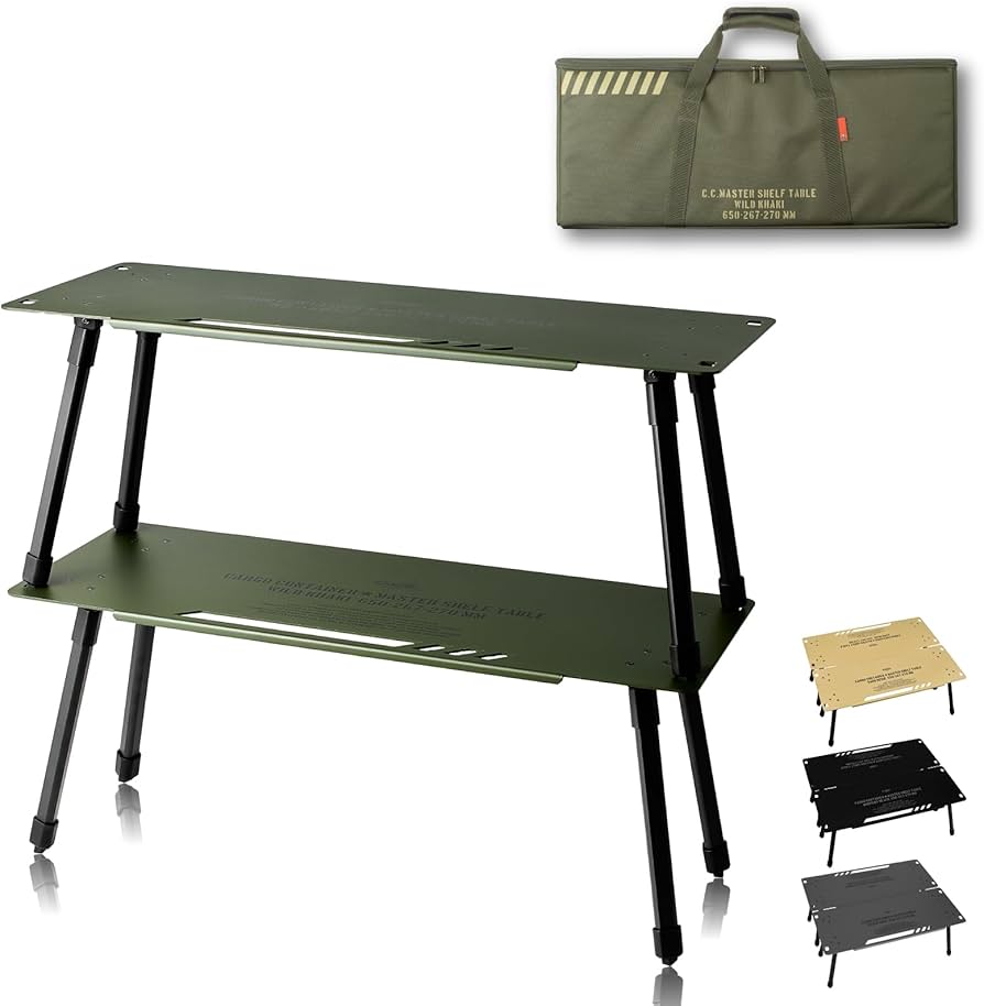 Amazon.co.jp: CARGO CONTAINER カーゴコンテナ MASTER SHELF TABLE