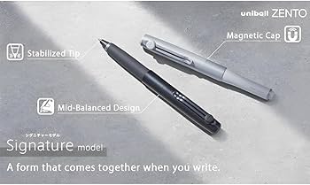 Amazon | uniball ZENTO/ユニボール ゼント シグニチャーモデル 0.5mm