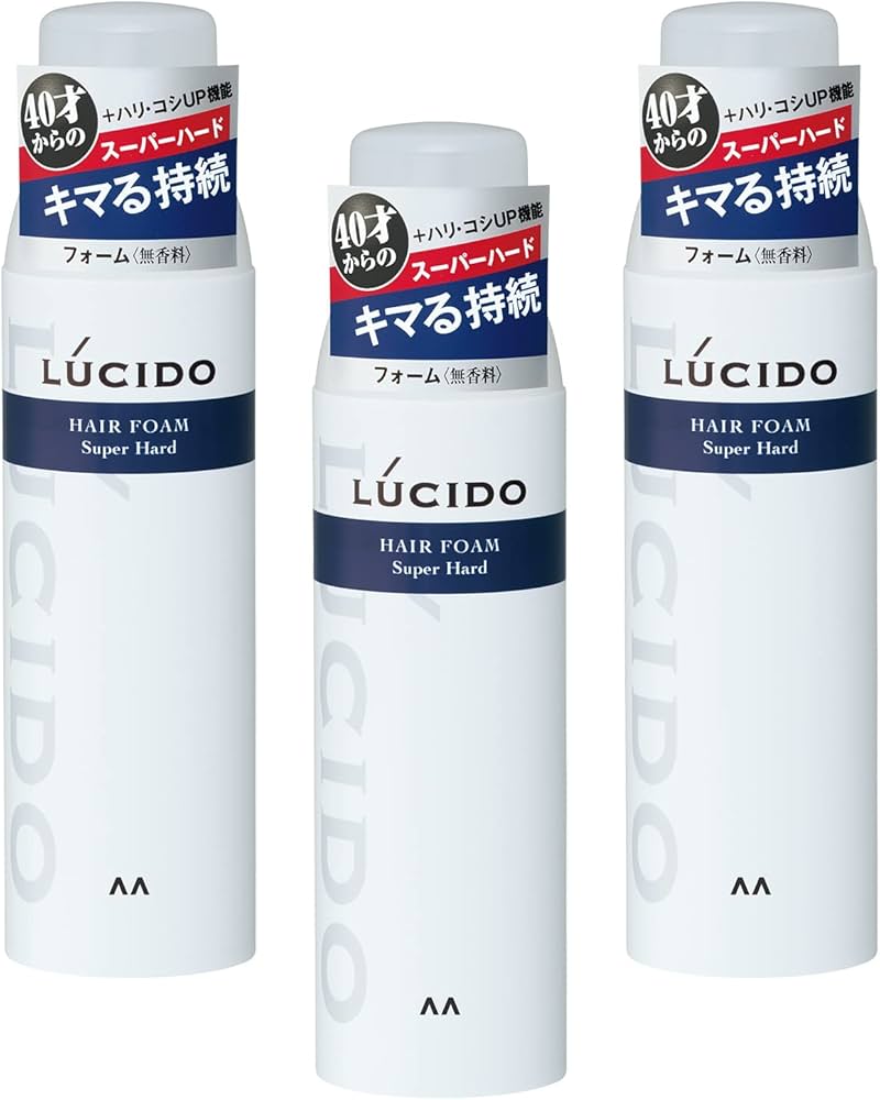 Amazon | LUCIDO(ルシード) ヘアフォーム スーパーハード メンズ 整髪