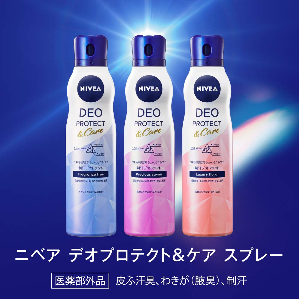 Amazon.co.jp: ニベア デオプロテクト & ケア スプレー プレシャス