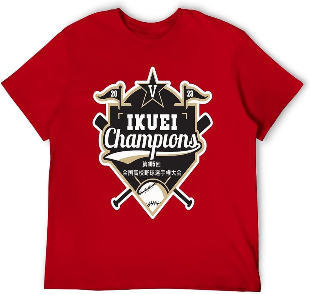 Amazon | [HAMOM] 仙台育英 高校野球 優勝 Tシャツ メンズ 半袖 夏の