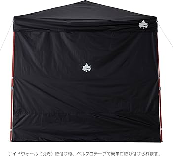Amazon | ロゴス タープ QセットBlackタープ 220 71661014 | ロゴス