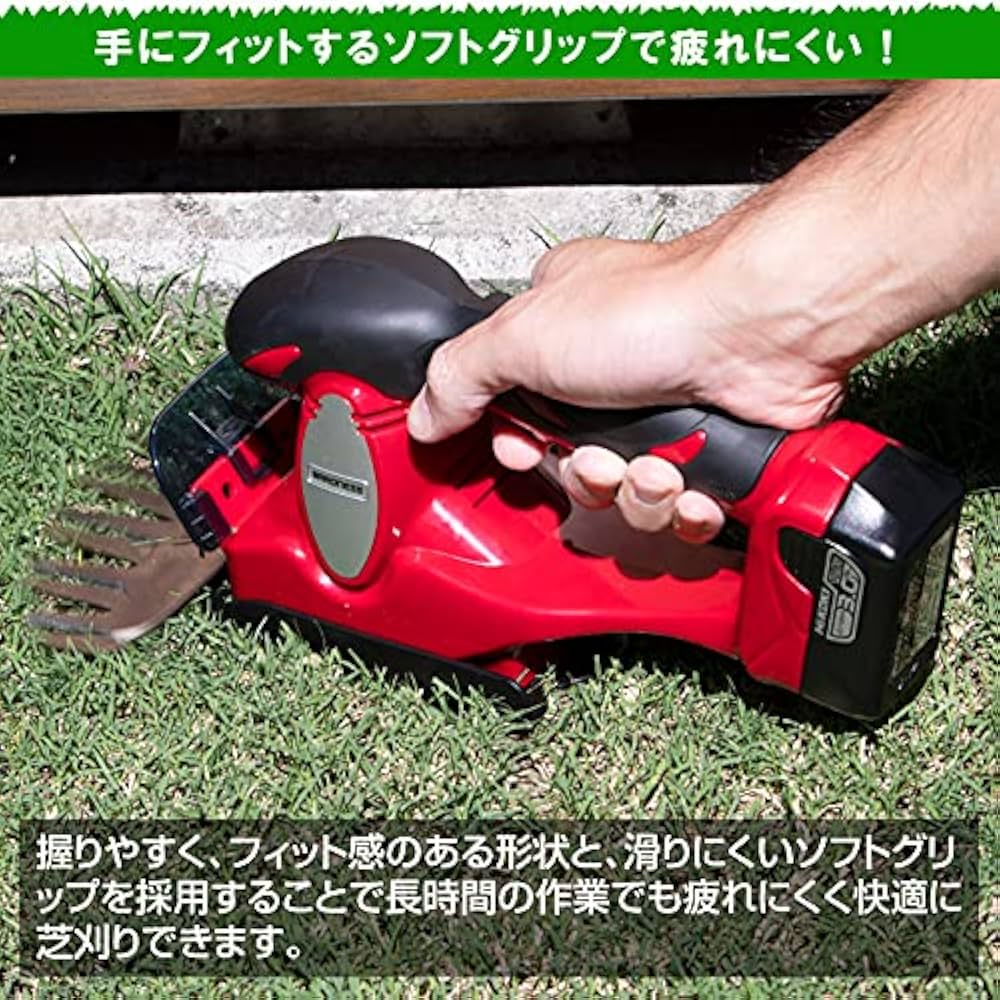 Amazon | バロネス コードレスバリカン式芝刈り機 CLB170 | 芝刈り機