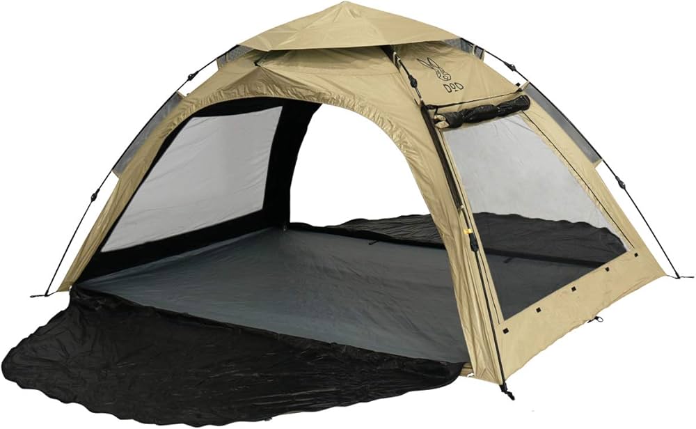 Amazon | DOD(ディーオーディー) わがやのシェード 5人用 みんなで