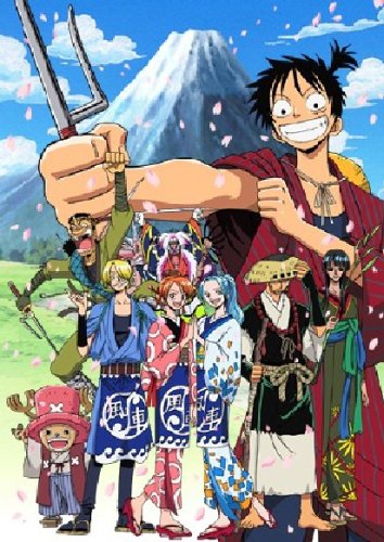 Amazon.co.jp: ONE PIECE ワンピース時代劇スペシャル ルフィ親分捕物