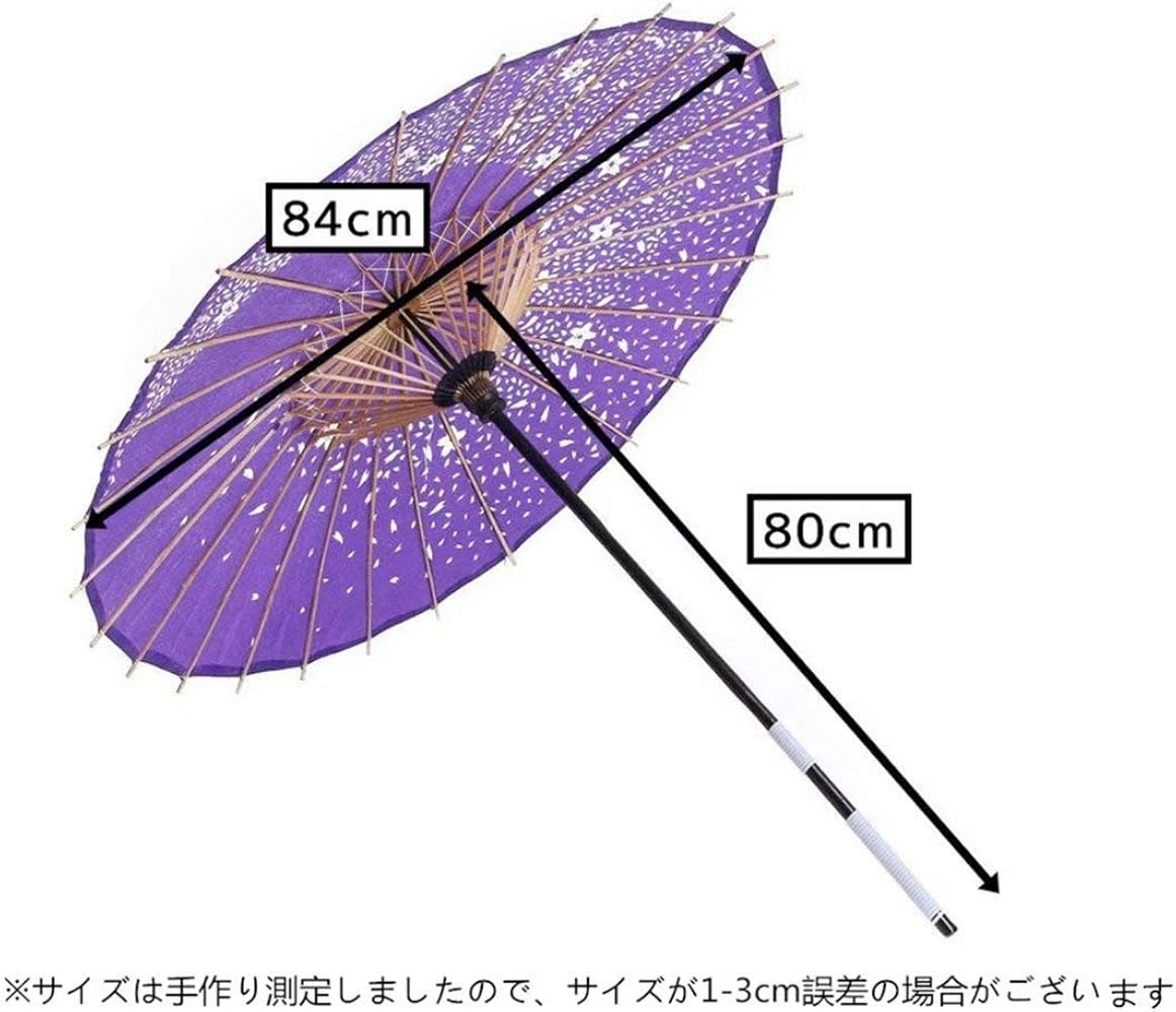 Amazon | 和傘 番傘 紙傘 舞踊傘 踊り傘 雨傘 和風日傘 月やっこ桜流し