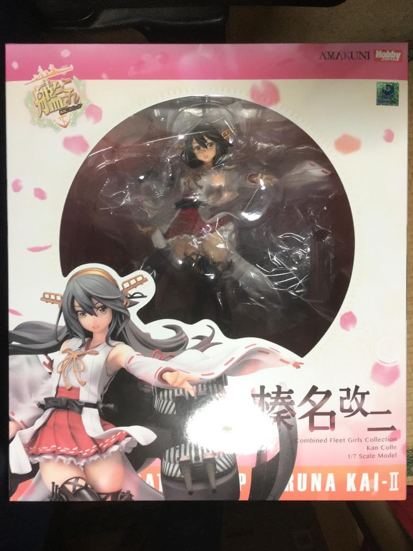 Amazon.co.jp: ! 艦隊これくしょん 榛名改二 AMAKUNI ホビージャパン