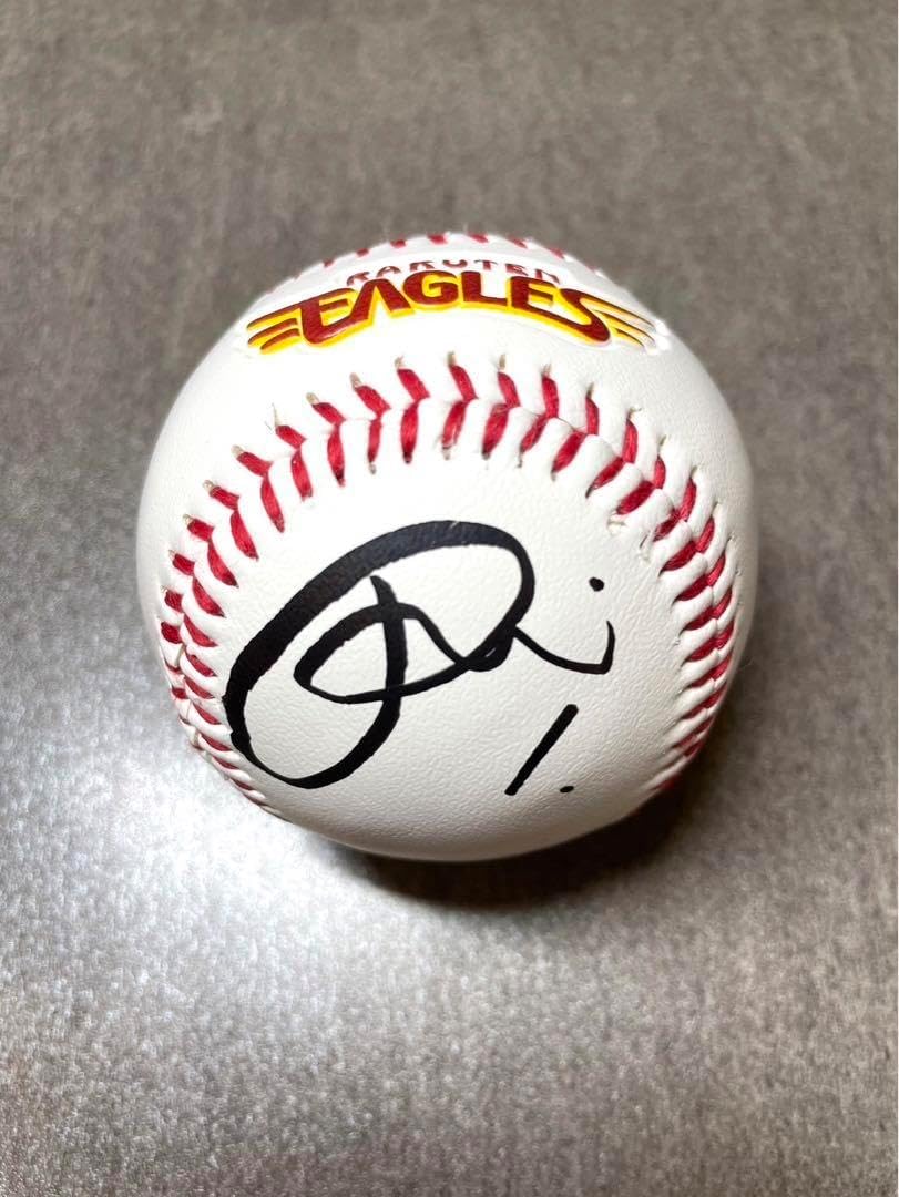 楽天イーグルス 宗山塁 初ヒット記念 直筆サイン 3/29(土)12:00】宗山