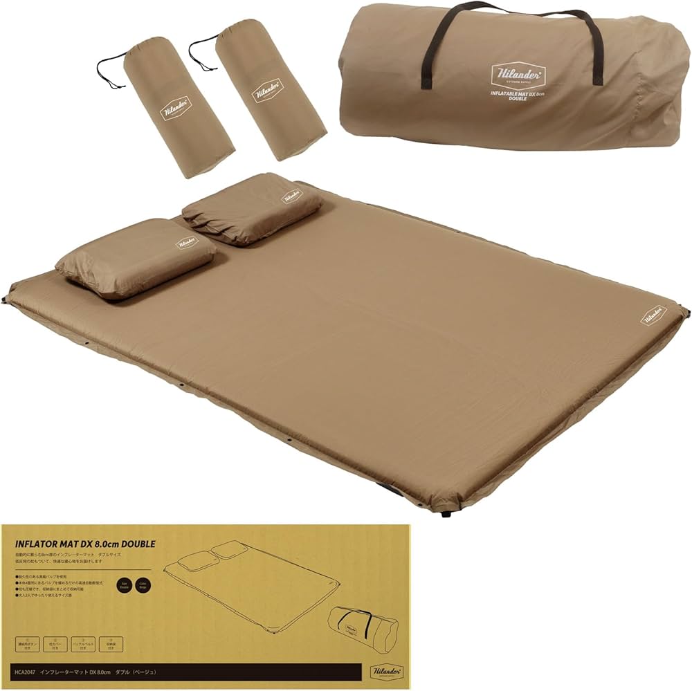 Amazon.co.jp: Hilander(ハイランダー) 8cm インフレーターマットDX