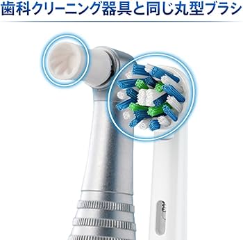 Amazon.co.jp: ブラウン オーラルB プラチナブラック 電動歯ブラシ