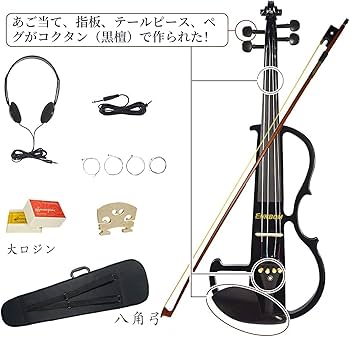Amazon | Ennbom エレキヴァイオリン エボニー サイレント バイオリン