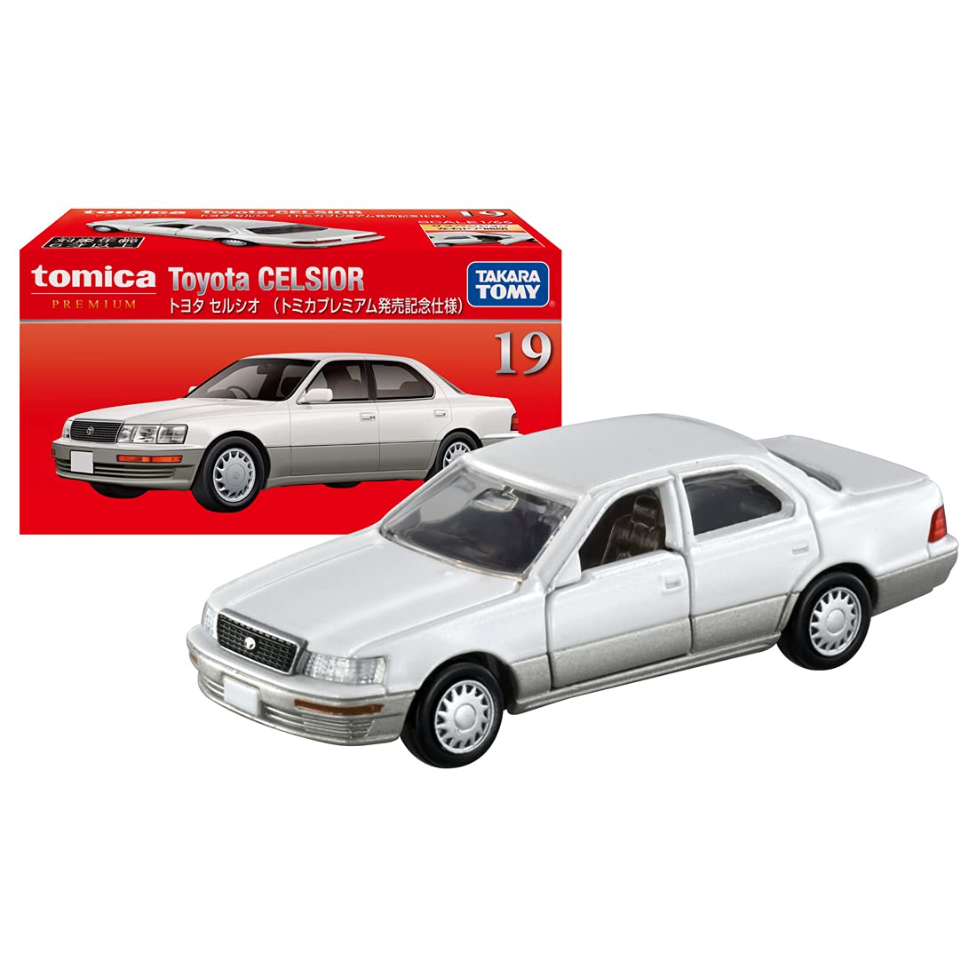 Amazon | トミカプレミアム 19 トヨタ セルシオ (トミカプレミアム発売