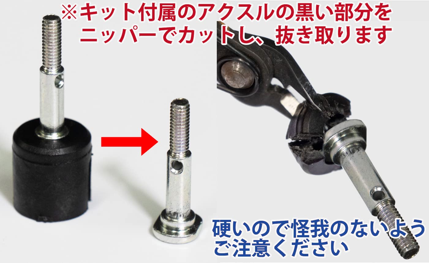 ゼ*ン様 パンドラ プリウス ドリラジ TT-01 MRC 2駆コンバ TT-01 2駆