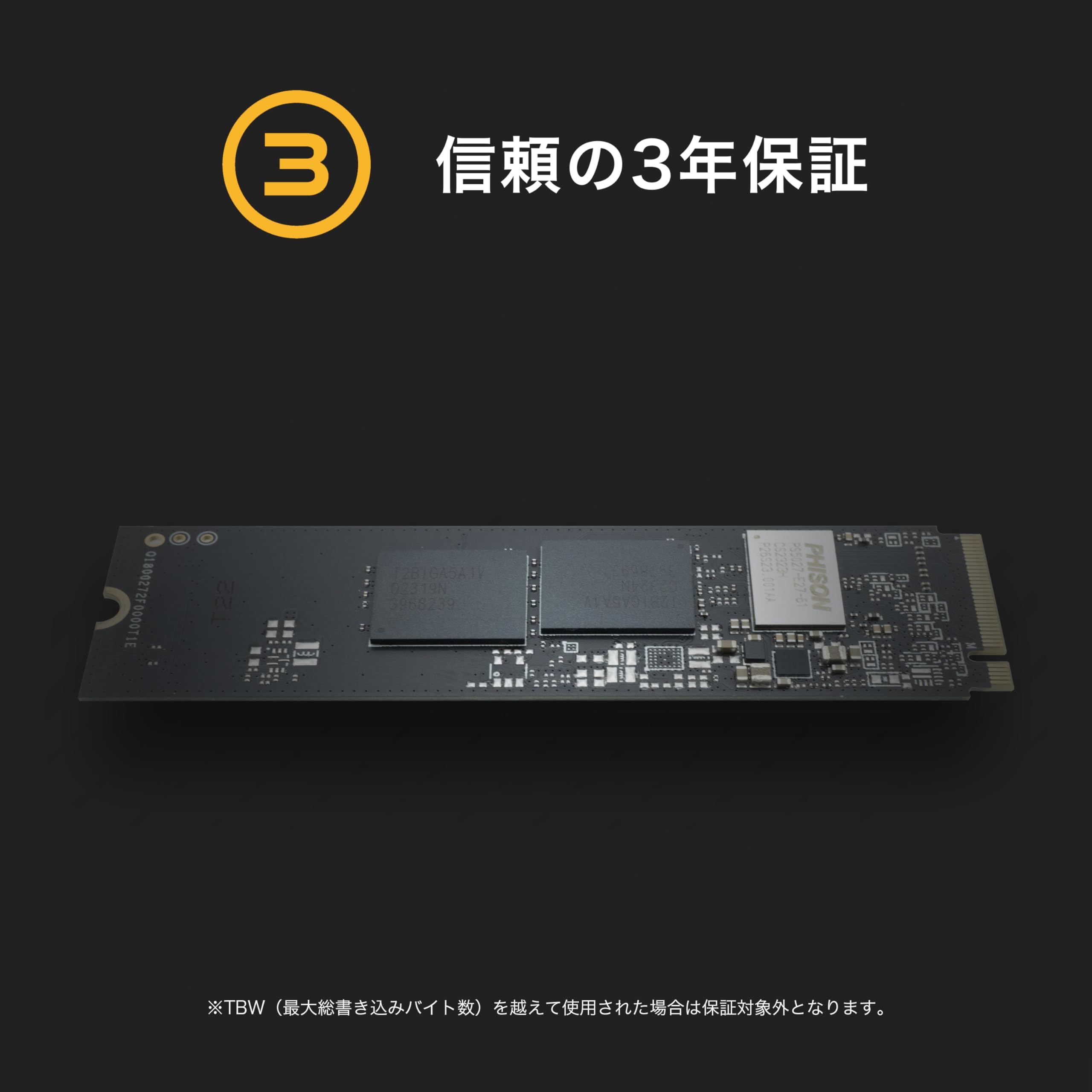Amazon | プリンストン 内蔵 SSD 1TB PCIe Gen 4.0 x4 NVMe 連続