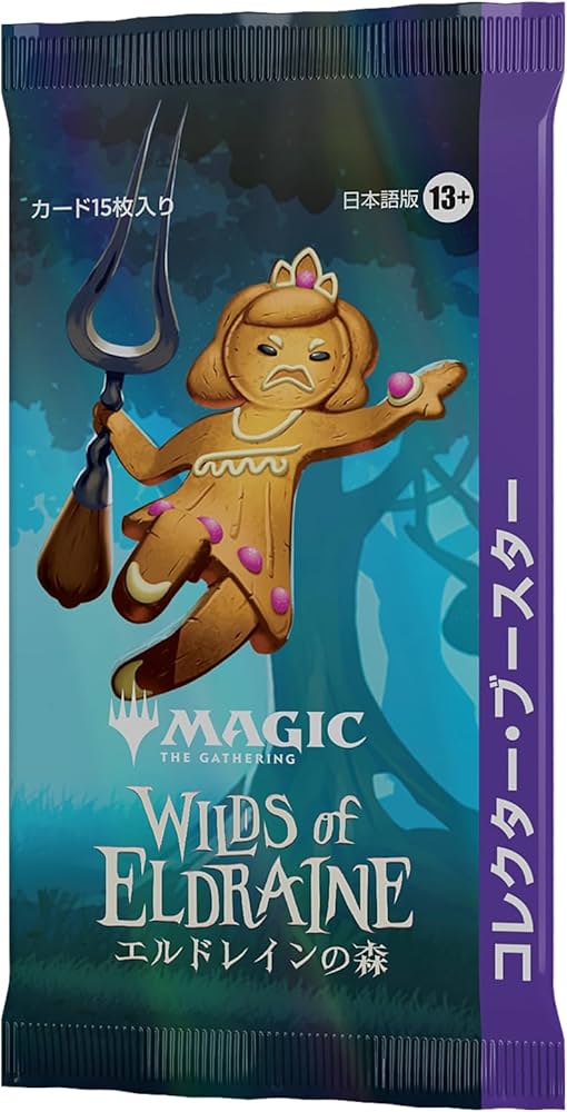 Amazon.co.jp: 【パック単品】マジック・ザ・ギャザリング エル