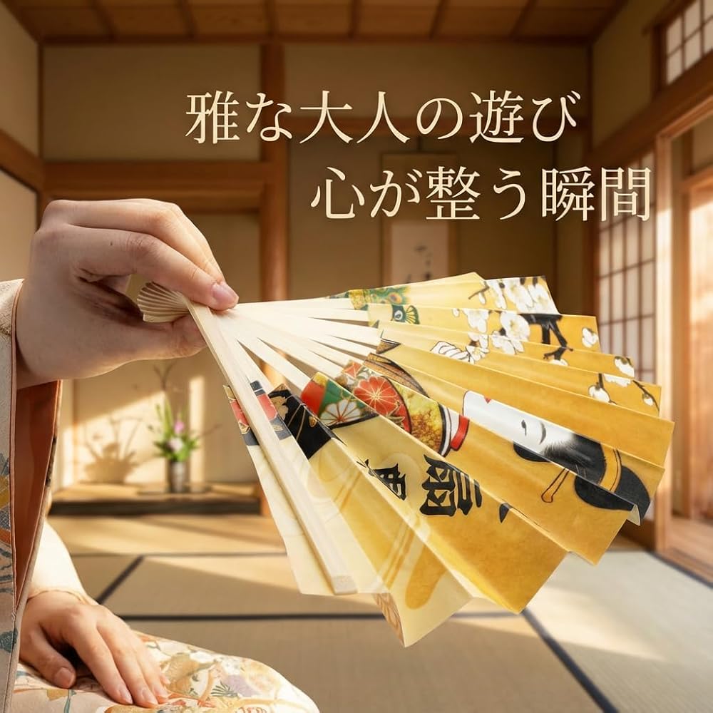 Amazon.co.jp: [Cociliye] 投扇興セット（とうせんきょう）【職人