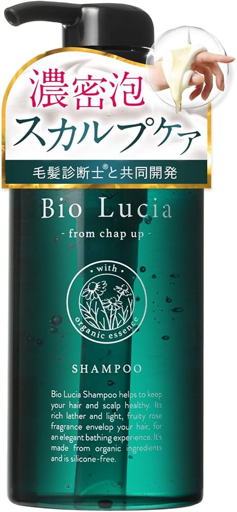 Amazon | 【毛髪診断士(R)と共同開発】 ビオルチア レディース