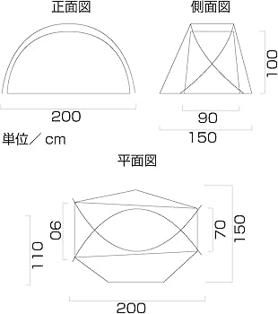 Amazon.co.jp: BUNDOK(バンドック) ソロ ドーム 1 BDK-08 【1人用