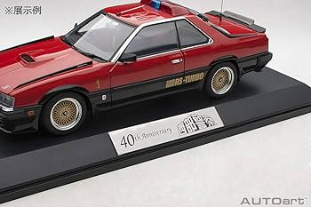 Amazon | AUTOart 1/18 西部警察 マシンRS-1 放送開始40周年記念モデル