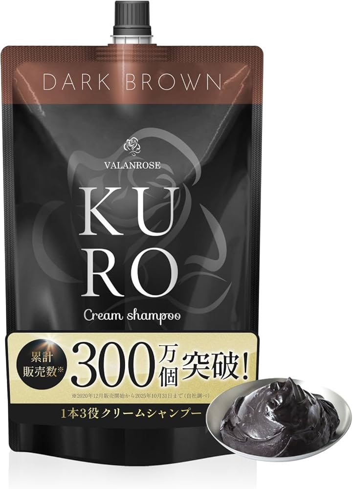 Amazon.co.jp: 白髪染め シャンプー カラートリートメント バラン