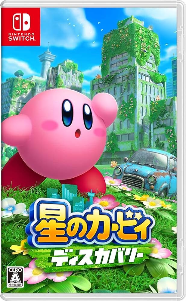 Amazon.co.jp: 星のカービィ ディスカバリー -Switch : Video Games