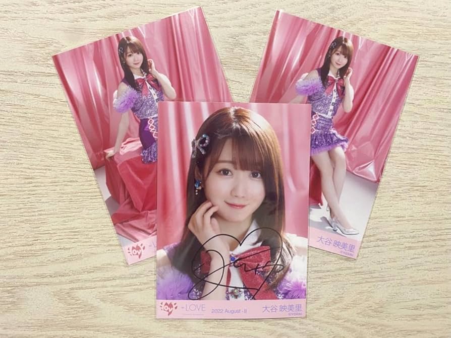 Amazon.co.jp: イコラブ 大谷映美里 みりにゃ イコノイジョイ2022 直筆