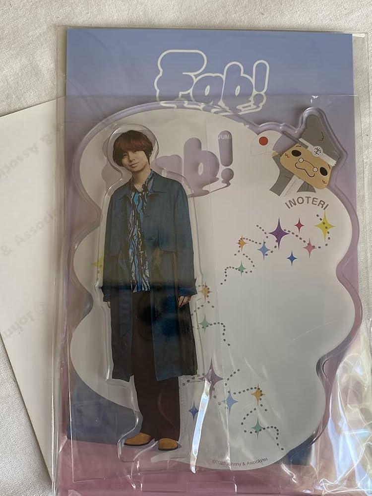 Amazon.co.jp: Hey! Say! JUMP【 （ 伊野尾慧 ）アクリルスタンド